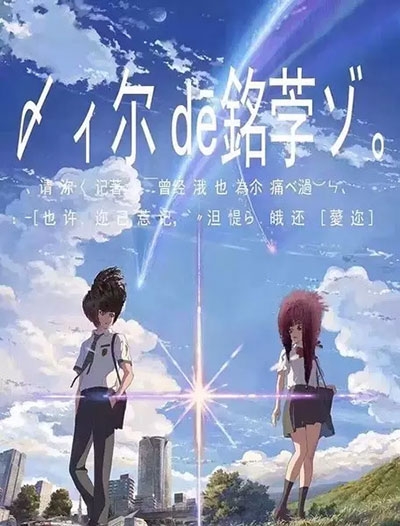 南昆士兰大学文凭毕业证样本照片