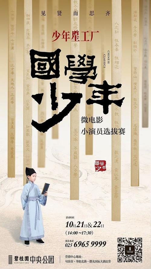 旧金山州立大学FinanceDegreeCertificate